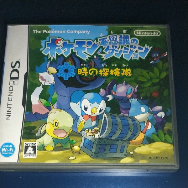 【DS】ポケモン不思議のダンジョン 時の探検隊