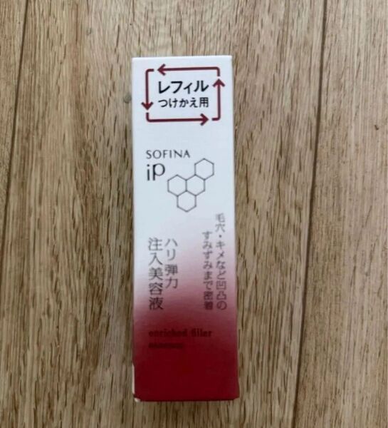ソフィーナiP(アイピー) ハリ弾力注入美容液 レフィルつけかえ用