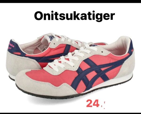 Onitsuka Tiger SERRANO オニツカタイガー 24センチセラーノ PINK CAMEO/MIDNIGHT