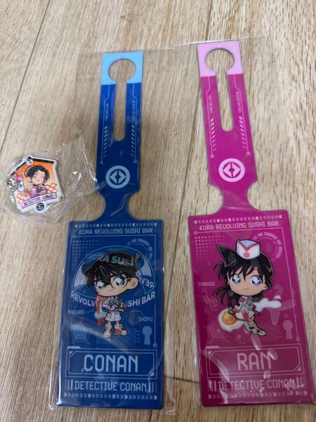 名探偵コナン ラゲッジタグ2点+キーホルダー コナン らん 由衣
