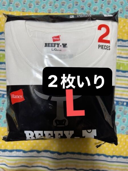 【2枚入】白L ヘインズ ビーフィー 2枚組 メンズ Tシャツ 半袖 無地 Hanes