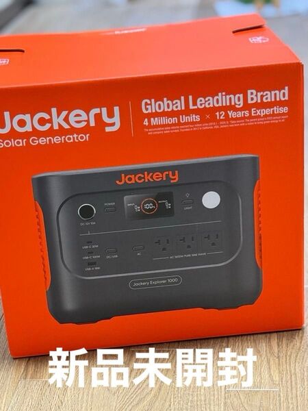 Jackery ポータブル電源 1000 New 1070Wh 新品未開封 災害アウトドア JE-1000D リン酸鉄新品未開封
