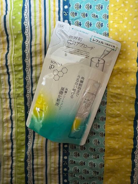 ソフィーナ iP 角層トリートメント 基礎化粧液 詰替用150ml 詰め替え