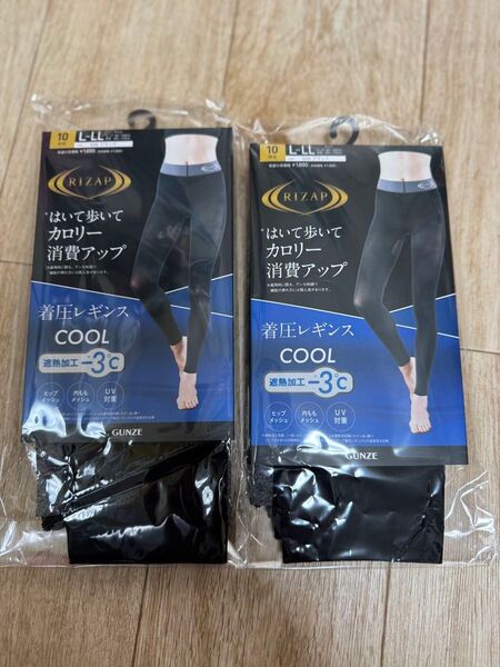 着圧レギンス L〜LL RIZAPライザップ シェイプレギンス はいて歩いてカロリー消費アップ 10分丈グンゼ COOL