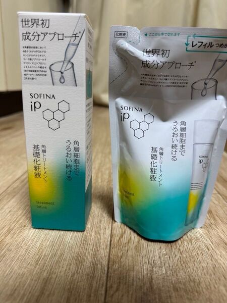 ソフィーナ iP 角層トリートメント 基礎化粧液 本体 160ml &詰め替え150ml 化粧水 新品未開封