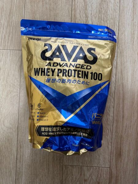 ザバス(SAVAS) アドバンストホエイプロテイン100 バニラ味 900g 新品未開封