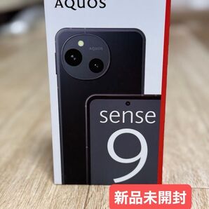 SHARP(シャープ) AQUOS sense9(8GB/ 256GB) ブラック(SIMフリー版) SH-M29B-B 新品