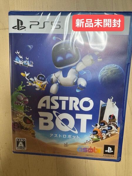 【PS5】アストロボット 新品未開封ASTRO BOT