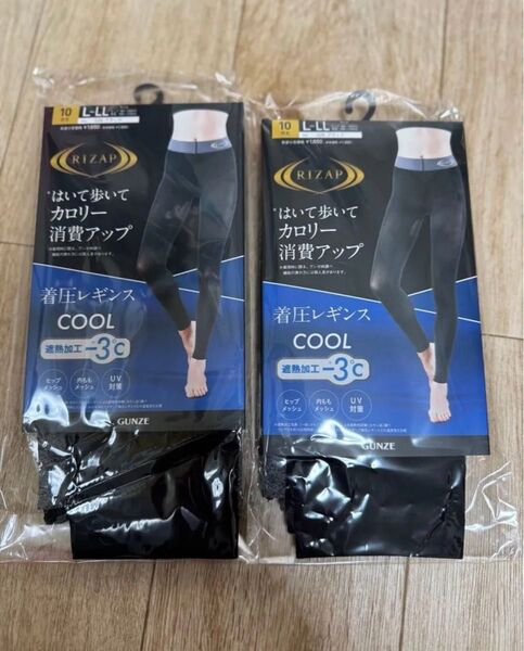 着圧レギンス L〜LL RIZAPライザップ シェイプレギンス はいて歩いてカロリー消費アップ 10分丈グンゼ COOL