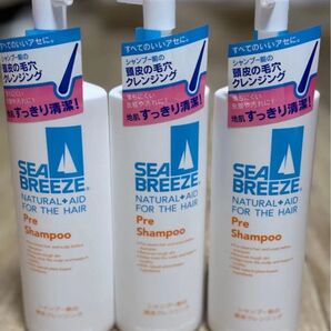 シーブリーズ シャンプー前の毛穴すっきりクレンジング 200ml x3本 新品未開封