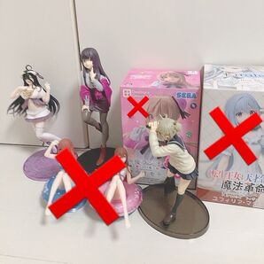 美少女フィギュア 3体 まとめ売り プライズ 開封済 未開封 女の子