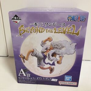 一番くじ ワンピース BEYOND THE LEVEL A賞 ルフィ ギア5