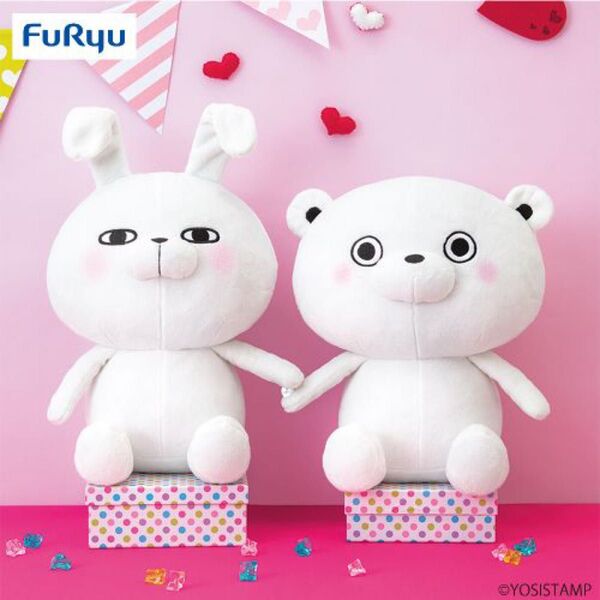 ヨッシースタンプ 手つなぎBIGぬいぐるみ うさぎ くま まとめ売り
