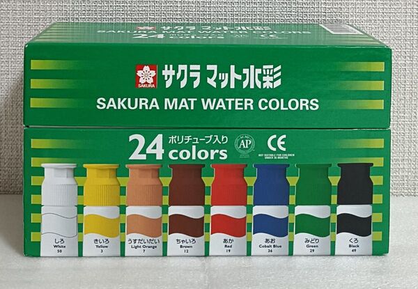 未使用 サクラ マット 水彩 絵の具 24色 ポリチューブ入り(12ml)
