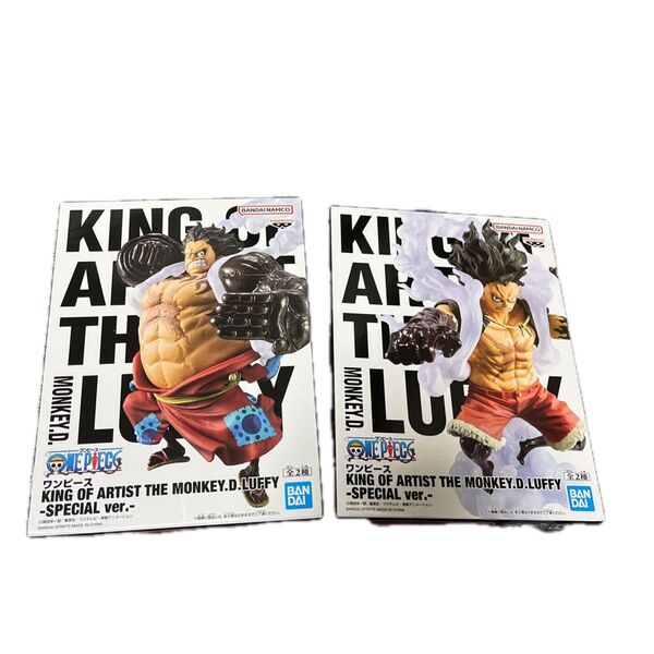 ワンピース KING OF ARTIST THE MONKEY.D.LUFFY -SPECIAL ver.- 2個セット
