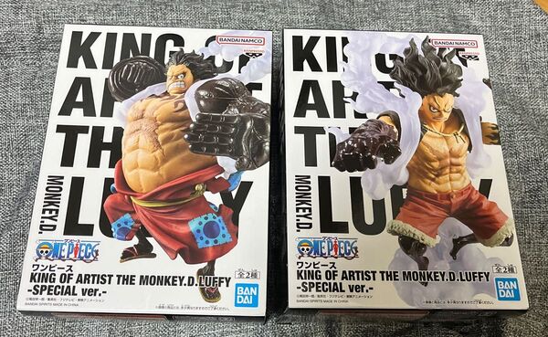 ワンピース KING OF ARTIST THE MONKEY.D.LUFFY -SPECIAL ver.- 2個セット