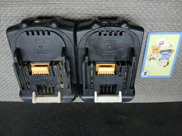 ま マキタ互換電動工具バッテリー18v