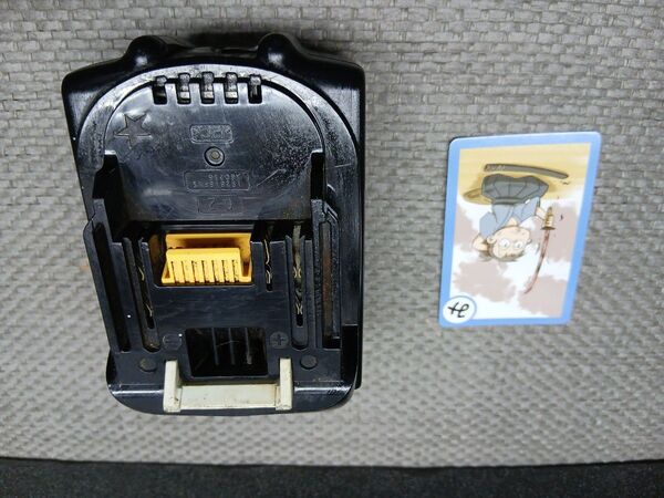 みマキタ電動工具18vバッテリー