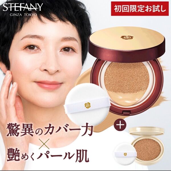 【Suhadabi】クッションファンデーション ナチュラルオークル 詰め替え付き