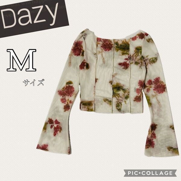 【美品・DAZY】シアートップス 花柄 長袖 シースルー メッシュ素材 Mサイズ