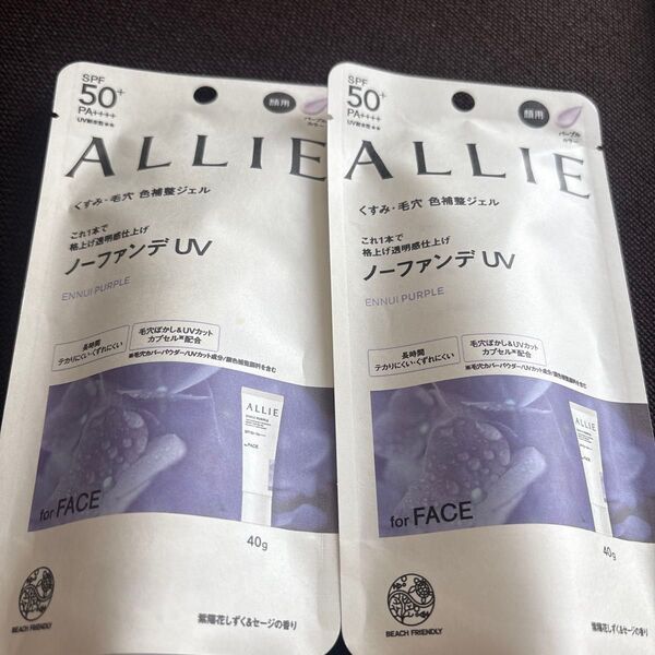 アリィー クロノビューティ カラーチューニングUV SPF50+ PA++++ 40g(01)