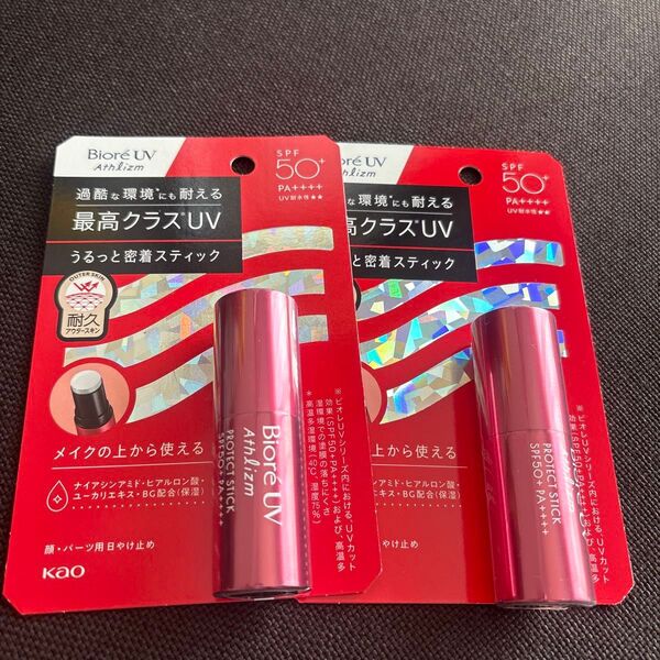ビオレUV アスリズム プロテクトスティック SPF50+ PA++++ 10g