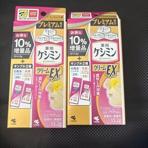 薬用ケシミンクリームEX10%増量