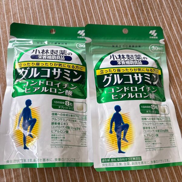 小林製薬 グルコサミン コンドロイチン ヒアルロン酸 30日分 240粒