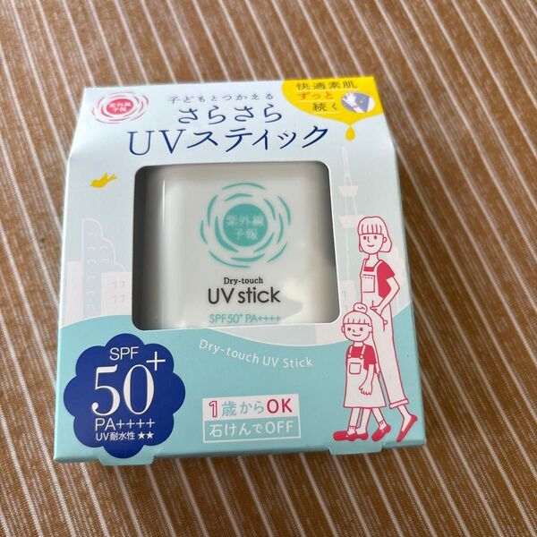 紫外線予報 さらさらUVスティックF SPF50+ PA++++ 15g