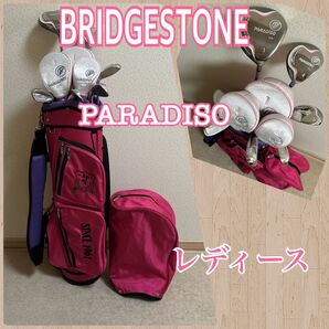※人気※【良品】パラディーゾ レディース ゴルフ クラブセット/キャディバッグ