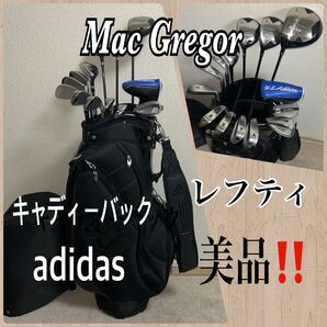 【左利き/レフティー】マグレガー ゴルフクラブ 初心者セット 13本 メンズ R