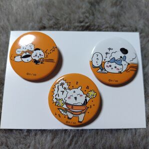 ちいかわ 読売ジャイアンツ ちび缶バッジ ちいかわ ハチワレ あのこ