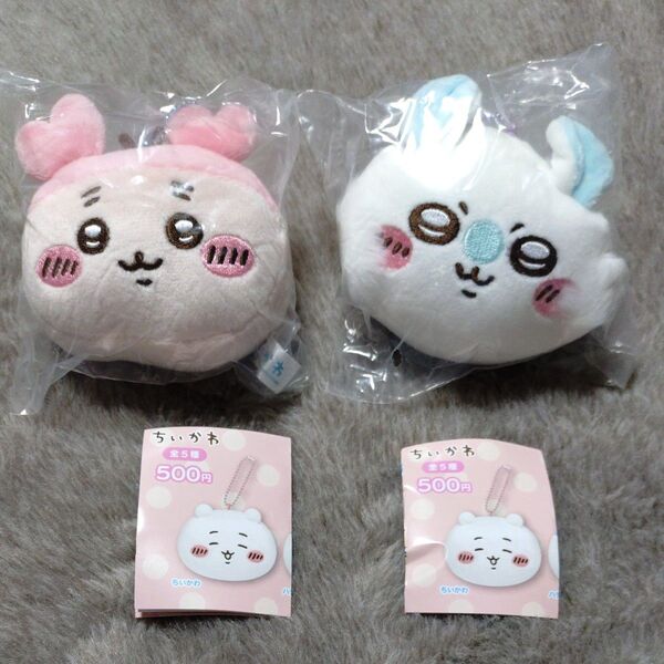ちいかわ もちもちフェイスマスコット モモンガ/古本屋 カニちゃん