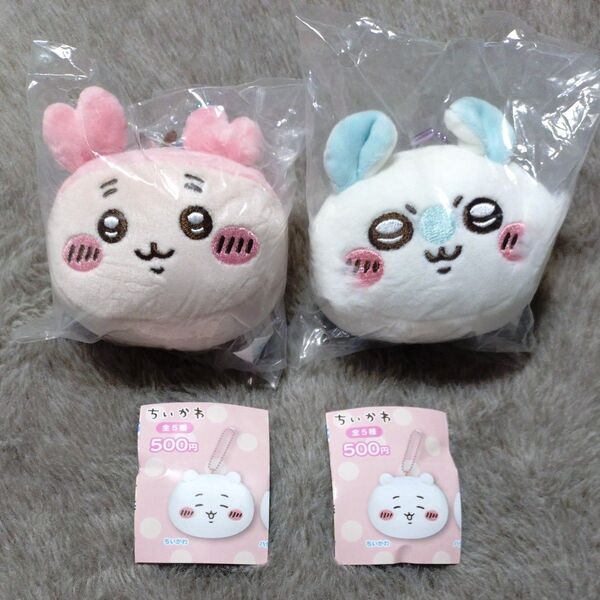 ちいかわ もちもちフェイスマスコット モモンガ/古本屋 カニちゃん