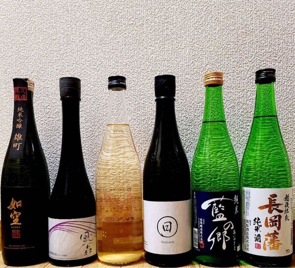日本酒セット
