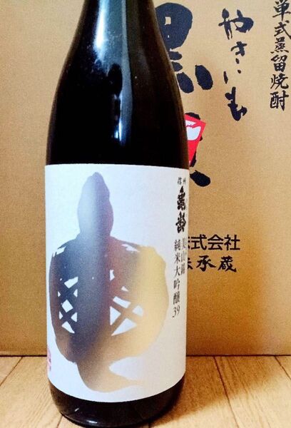 信州亀齢