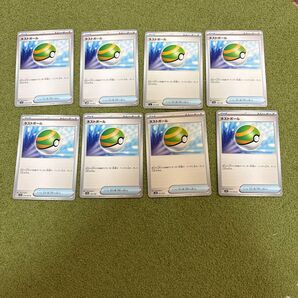 ネストボール 8枚 ポケモンカード