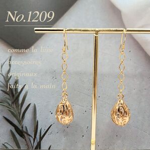 No.1209 ハンドメイド ピアス イヤリング 透かし模様 メタル ドロップ 揺れる チェーン アラベスク