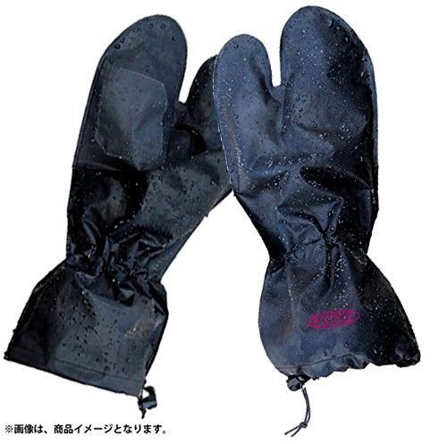 【67%引】B-STYLE レイングローブカバー GC01 レディース【新品】
