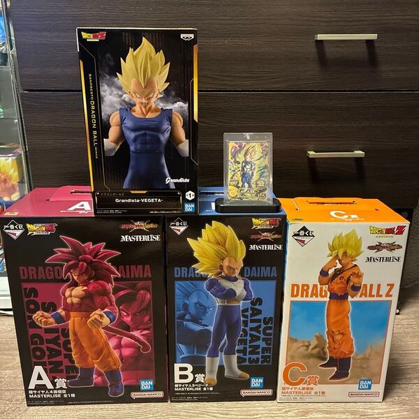 ドラゴンボール 一番くじ オムニバスクロス A賞 B賞 C賞 グランディスタ ベジータ 下位賞おまけ20点 ヒーローズカード