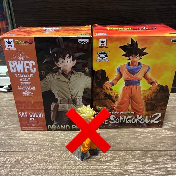 ドラゴンボール MSP 孫悟空 造形天下一武道会 アーミー悟空 軍服悟空 セット おまけ ジャンプフェスタ 一番くじ下位賞