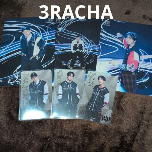 本日限定値下げ!Stray Kids 3RACHA バンチャン チャンビン ハン 公式