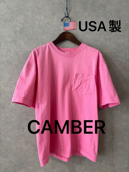 CAMBER キャンバー Tシャツ 無地 アメリカ製 半袖Tシャツ コットン ユニセックス ポケット