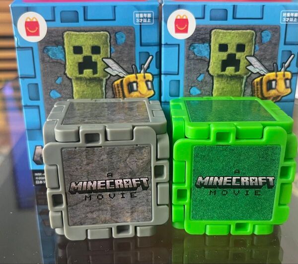 マクドナルド ハッピーセット マインクラフト第一弾 2種