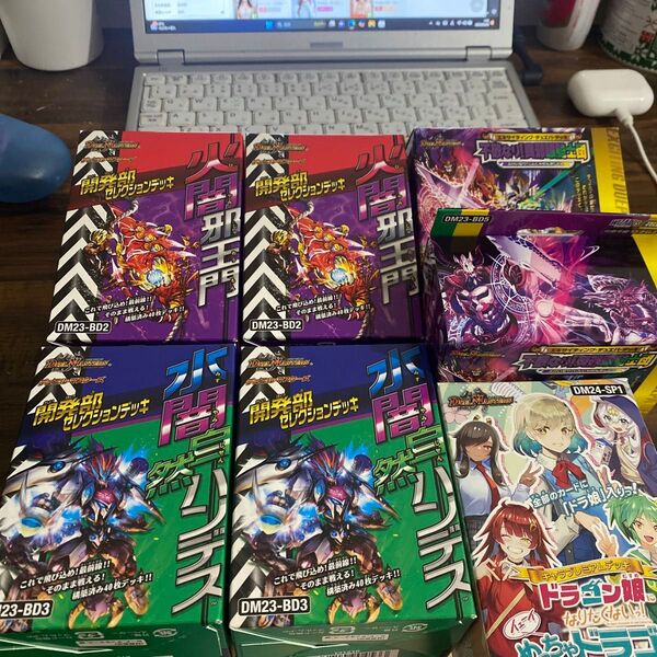 デュエル・マスターズTCG 開発部セレクションデッキ他 6個セット