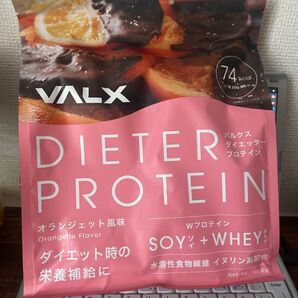VALX DIETER PROTEIN オランジェット風味 1kg*5