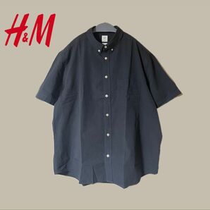 H&M エイチアンドエム 半袖 ボタンダウンシャツ コットン 無地 ブラック スミクロ XL ボックスシルエット