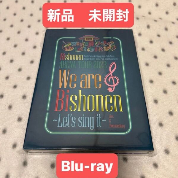 新品 We are 美少年 - Let's sing it Blu-ray 新品未開封 ARENA TOUR 2023 美 少年