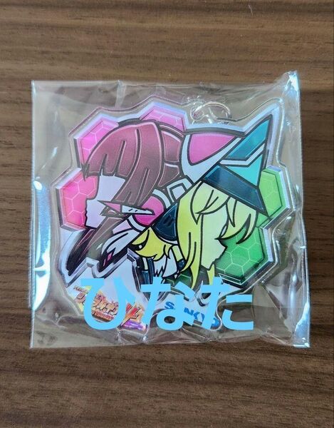 【非売品・価格応相談】調&切歌の保留アクリルキーホルダー【激レア】