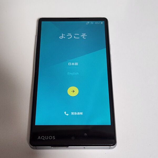 AQUOS スマホ 503SH 本体 送料込 動作確認済み スマートフォン